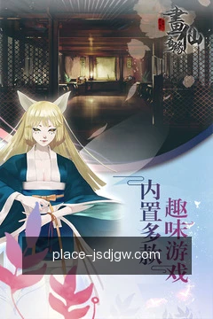 赛程同步