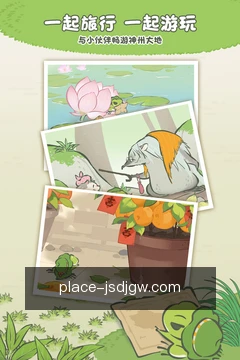 专家问答