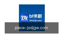 极速电竞官网
