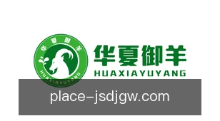 极速电竞官网