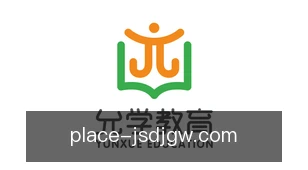 极速电竞官网